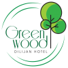 GreenWood Hotel Dilijan